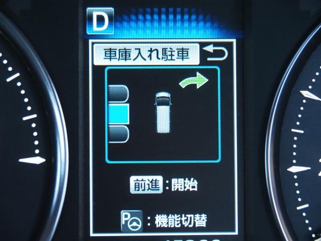 アルファードハイブリッド SR Cパッケージ OP・2SR OP・モデリスタエアロ&マフラー OP・JBLメーカーナビ&リヤエンタ&全周囲&IPA2&Dインナーミラー&BSM/PKSB セーフティセンス 両自動 Pバックドア 黒合皮シート(52枚目)