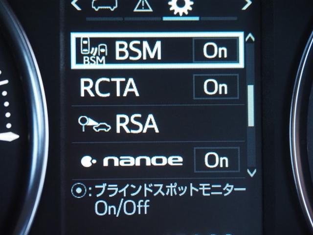 アルファードハイブリッド SR Cパッケージ OP・2SR OP・モデリスタエアロ&マフラー OP・JBLメーカーナビ&リヤエンタ&全周囲&IPA2&Dインナーミラー&BSM/PKSB セーフティセンス 両自動 Pバックドア 黒合皮シート(57枚目)