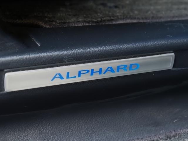 アルファードハイブリッド SR Cパッケージ OP・2SR OP・モデリスタエアロ&マフラー OP・JBLメーカーナビ&リヤエンタ&全周囲&IPA2&Dインナーミラー&BSM/PKSB セーフティセンス 両自動 Pバックドア 黒合皮シート(68枚目)