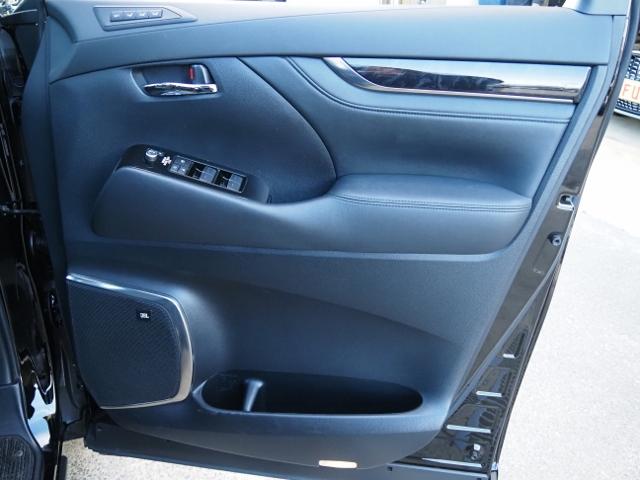 アルファードハイブリッド SR Cパッケージ OP・2SR OP・モデリスタエアロ&マフラー OP・JBLメーカーナビ&リヤエンタ&全周囲&IPA2&Dインナーミラー&BSM/PKSB セーフティセンス 両自動 Pバックドア 黒合皮シート(74枚目)