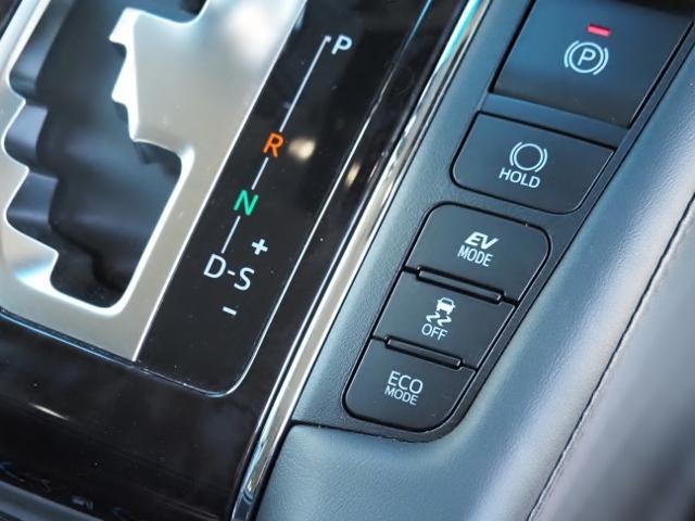 アルファードハイブリッド SR サイドリフトアップシート脱着手動 OP・3眼LEDヘッドライト OP・1500W OP・寒冷地 OP・10インチナビ OP・後席ディスプレイ 両自動 セーフティセンス 黒合皮シート OP・ドラレコ(55枚目)