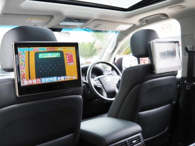 ランドクルーザー ＺＸ　ＯＰ・モデリスタエアロ　ＯＰ・Ｔコネクトナビ＆マルチテレインモニター　ＯＰ・リヤエンタメ　ＯＰ・パワーバックドア　ＯＰ・置クダケ充電　ＯＰ・ルーフレール　サンルーフ　セーフティセンス　ＢＳＭ　黒革（33枚目）