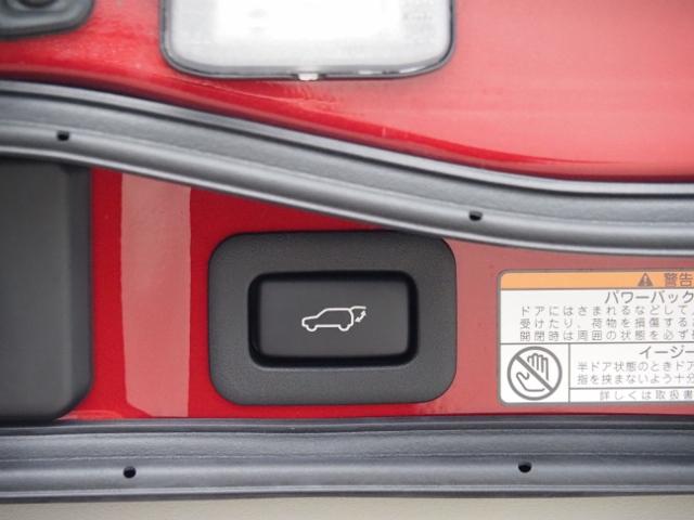 ランドクルーザー ＺＸ　ＯＰ・モデリスタエアロ　ＯＰ・Ｔコネクトナビ＆マルチテレインモニター　ＯＰ・リヤエンタメ　ＯＰ・パワーバックドア　ＯＰ・置クダケ充電　ＯＰ・ルーフレール　サンルーフ　セーフティセンス　ＢＳＭ　黒革（39枚目）