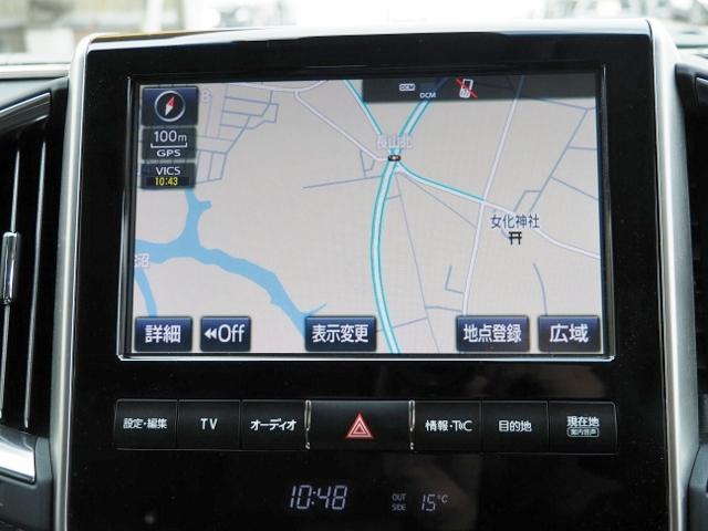 ランドクルーザー ＺＸ　ＯＰ・モデリスタエアロ　ＯＰ・Ｔコネクトナビ＆マルチテレインモニター　ＯＰ・リヤエンタメ　ＯＰ・パワーバックドア　ＯＰ・置クダケ充電　ＯＰ・ルーフレール　サンルーフ　セーフティセンス　ＢＳＭ　黒革（47枚目）