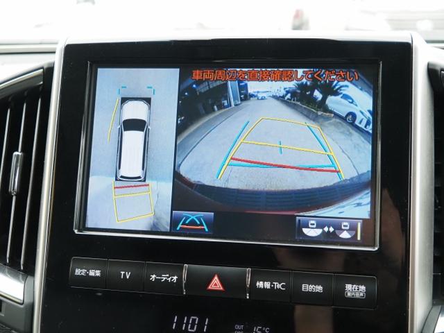 ランドクルーザー ＺＸ　ＯＰ・モデリスタエアロ　ＯＰ・Ｔコネクトナビ＆マルチテレインモニター　ＯＰ・リヤエンタメ　ＯＰ・パワーバックドア　ＯＰ・置クダケ充電　ＯＰ・ルーフレール　サンルーフ　セーフティセンス　ＢＳＭ　黒革（48枚目）