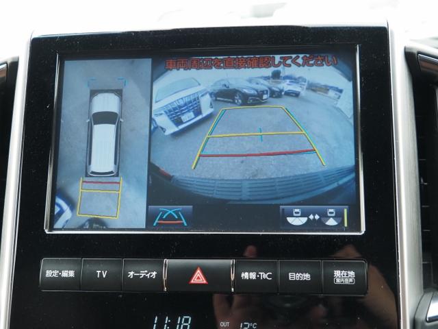 ランドクルーザー ＺＸ　走行２．９万Ｋｍ　ＯＰ・Ｔコネクトナビ＆マルチテレインモニター　ＯＰ・モデリスタエアロ　ＯＰ・パワーバックドア　ＯＰ・ルーフレール　セーフティセンス　ＢＳＭ　ブラウンナッパ革シート　サンルーフ（43枚目）