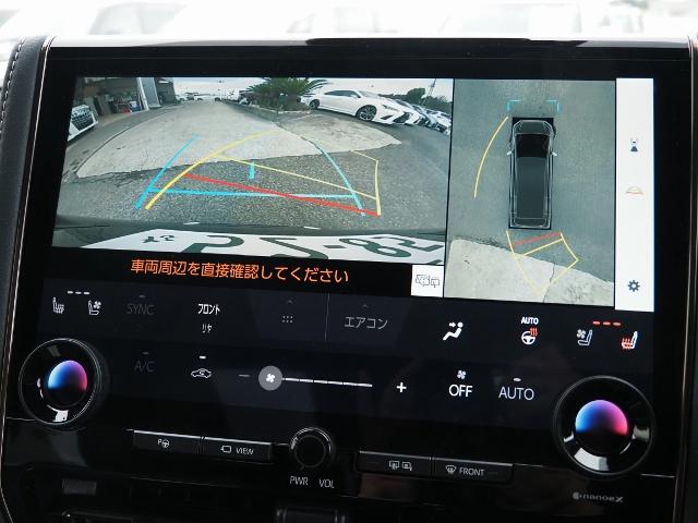 アルファードハイブリッド Ｚ　ＯＰ・左右独立ムーンルーフ　ＯＰ・モデリスタエアロ　ＯＰ・ユニバ－サルステップ　ＯＰ・トヨタチームメイト　ＯＰ・ＨＵＤ　ＯＰ・Ｄインナーミラー　セーフティセンス　全周囲　黒合皮シート（46枚目）