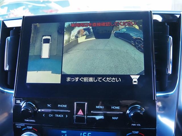 アルファードハイブリッド SR Cパッケージ OP・ツインサンルーフ OP・JBLメーカーナビ&全周囲&BSM&Dインナーミラー&IPA2 セーフティセンス 両自動 Pバックドア 黒合皮シート 3眼LED/シーケンシャル OP・1500W(43枚目)