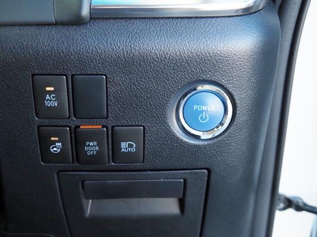 アルファードハイブリッド SR Cパッケージ OP・ツインサンルーフ OP・JBLメーカーナビ&全周囲&BSM&Dインナーミラー&IPA2 セーフティセンス 両自動 Pバックドア 黒合皮シート 3眼LED/シーケンシャル OP・1500W(47枚目)