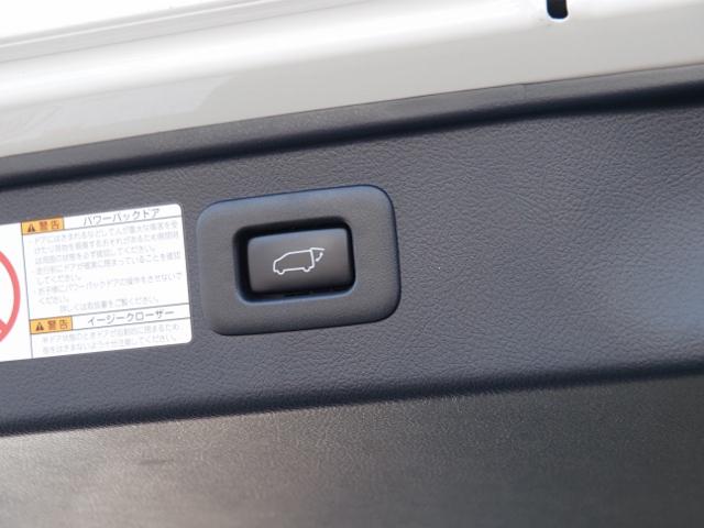 アルファード ３．５エグゼクティブラウンジ　４ＷＤ　法人１オーナー禁煙車　ＯＰ・ツインサンルーフ　セーフティセンス　ＢＳＭ／ＲＣＴＡ／ＩＣＳ　両自動　Ｐバックドア　ＪＢＬメーカーナビ＆リヤエンタメ＆全周囲＆ＩＰＡ２＆Ｄインナーミラー　べージュ革（33枚目）