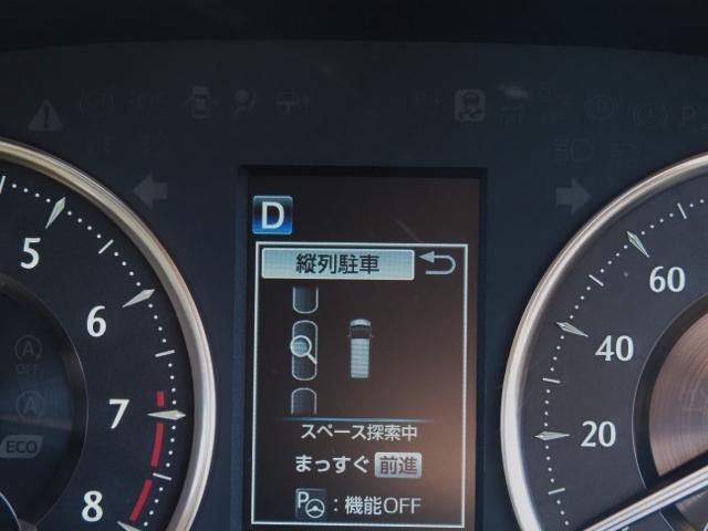 アルファード ３．５エグゼクティブラウンジ　４ＷＤ　法人１オーナー禁煙車　ＯＰ・ツインサンルーフ　セーフティセンス　ＢＳＭ／ＲＣＴＡ／ＩＣＳ　両自動　Ｐバックドア　ＪＢＬメーカーナビ＆リヤエンタメ＆全周囲＆ＩＰＡ２＆Ｄインナーミラー　べージュ革（41枚目）