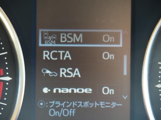 アルファード ３．５エグゼクティブラウンジ　４ＷＤ　法人１オーナー禁煙車　ＯＰ・ツインサンルーフ　セーフティセンス　ＢＳＭ／ＲＣＴＡ／ＩＣＳ　両自動　Ｐバックドア　ＪＢＬメーカーナビ＆リヤエンタメ＆全周囲＆ＩＰＡ２＆Ｄインナーミラー　べージュ革（46枚目）