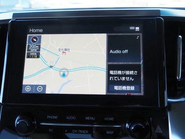 アルファードハイブリッド Ｇ　Ｆパッケージ　ＯＰ・電動サイドステップ　ＯＰ・２ＳＲ　ＯＰ・ＢＳＭ／Ｄインナーミラー　ディスプレイオーディオ　ＯＰ・ナビ　ＯＰ・ＴＶ　ＯＰ・ＣＤ／ＤＶＤ　セーフティセンス　両自動　Ｐバックドア　フラクセン合皮シート（40枚目）