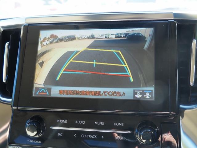 アルファードハイブリッド Ｇ　Ｆパッケージ　ＯＰ・電動サイドステップ　ＯＰ・２ＳＲ　ＯＰ・ＢＳＭ／Ｄインナーミラー　ディスプレイオーディオ　ＯＰ・ナビ　ＯＰ・ＴＶ　ＯＰ・ＣＤ／ＤＶＤ　セーフティセンス　両自動　Ｐバックドア　フラクセン合皮シート（41枚目）