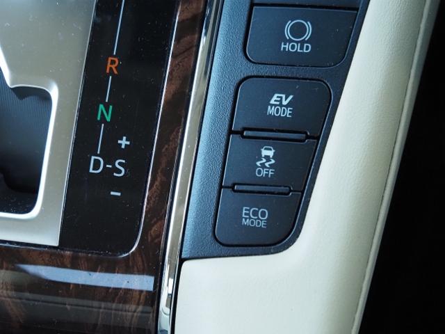 アルファードハイブリッド Ｇ　Ｆパッケージ　ＯＰ・電動サイドステップ　ＯＰ・２ＳＲ　ＯＰ・ＢＳＭ／Ｄインナーミラー　ディスプレイオーディオ　ＯＰ・ナビ　ＯＰ・ＴＶ　ＯＰ・ＣＤ／ＤＶＤ　セーフティセンス　両自動　Ｐバックドア　フラクセン合皮シート（48枚目）