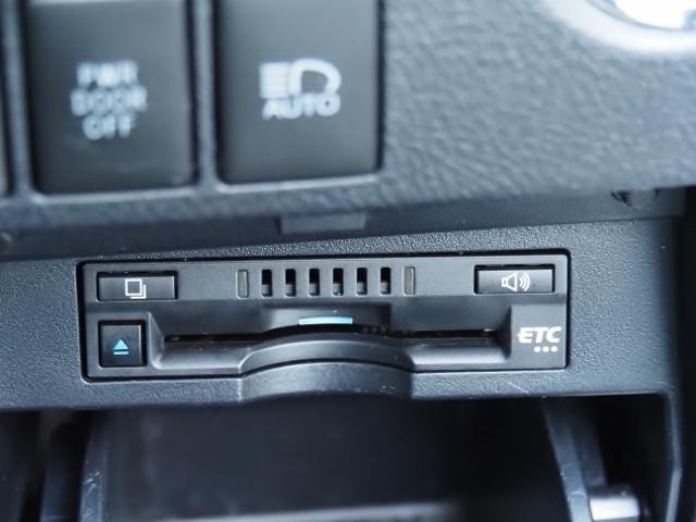 アルファードハイブリッド Ｇ　Ｆパッケージ　ＯＰ・電動サイドステップ　ＯＰ・２ＳＲ　ＯＰ・ＢＳＭ／Ｄインナーミラー　ディスプレイオーディオ　ＯＰ・ナビ　ＯＰ・ＴＶ　ＯＰ・ＣＤ／ＤＶＤ　セーフティセンス　両自動　Ｐバックドア　フラクセン合皮シート（51枚目）