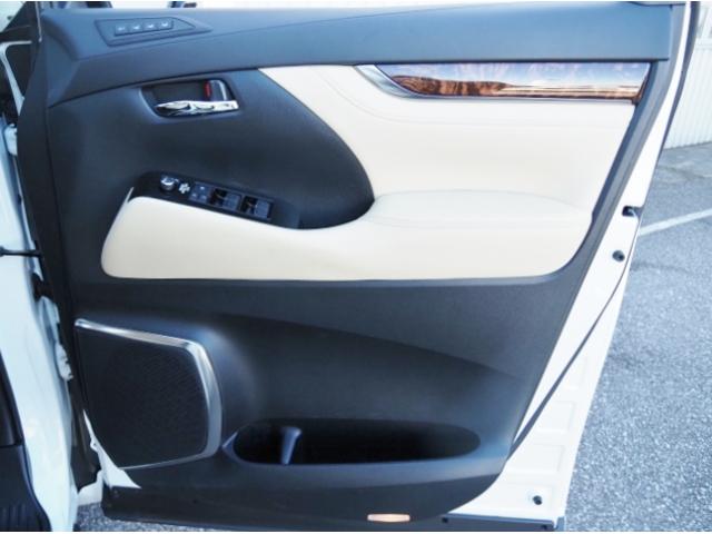 アルファードハイブリッド Ｇ　Ｆパッケージ　ＯＰ・電動サイドステップ　ＯＰ・２ＳＲ　ＯＰ・ＢＳＭ／Ｄインナーミラー　ディスプレイオーディオ　ＯＰ・ナビ　ＯＰ・ＴＶ　ＯＰ・ＣＤ／ＤＶＤ　セーフティセンス　両自動　Ｐバックドア　フラクセン合皮シート（59枚目）