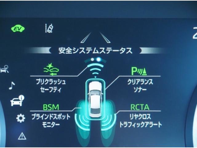 クラウンハイブリッド Ｇ　法人ワンオーナー禁煙車　走行２万Ｋｍ　ＯＰ・リヤコンフォートＰＫＧ　ＯＰ・セーフティＰＫＧプラス　ＯＰ・１５００Ｗ　セーフティセンス　ＢＳＭ　ＨＵＤ　黒革　１２．３型ナビ　３眼ＬＥＤ／シーケンシャル（38枚目）