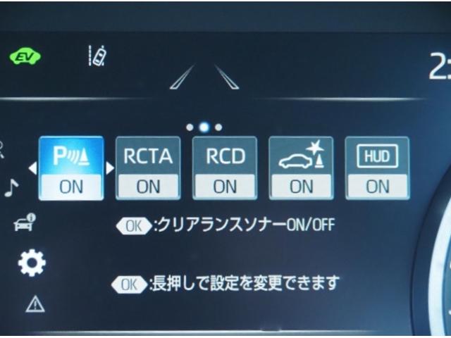 クラウンハイブリッド Ｇ　法人ワンオーナー禁煙車　走行２万Ｋｍ　ＯＰ・リヤコンフォートＰＫＧ　ＯＰ・セーフティＰＫＧプラス　ＯＰ・１５００Ｗ　セーフティセンス　ＢＳＭ　ＨＵＤ　黒革　１２．３型ナビ　３眼ＬＥＤ／シーケンシャル（40枚目）