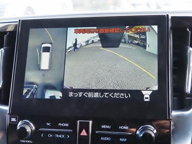 アルファードハイブリッド ＳＲ　福祉車両サイドリフトアップチルトシート　ＯＰ・ＴＲＤエアロ＆マフラー　ＯＰ・ＪＢＬメーカーナビ＆リヤエンタメ＆全周囲＆ＩＰＡ２＆ＢＳＭ＆Ｄインナーミラー　セーフティセンス　両自動　黒合皮シート（45枚目）