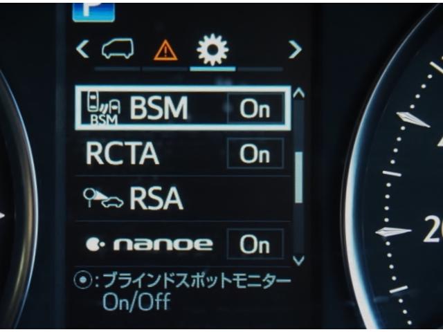 アルファードハイブリッド ＳＲ　福祉車両サイドリフトアップチルトシート　ＯＰ・ＴＲＤエアロ＆マフラー　ＯＰ・ＪＢＬメーカーナビ＆リヤエンタメ＆全周囲＆ＩＰＡ２＆ＢＳＭ＆Ｄインナーミラー　セーフティセンス　両自動　黒合皮シート（51枚目）