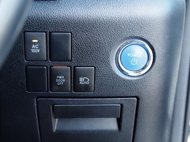 アルファードハイブリッド ＳＲ　福祉車両サイドリフトアップチルトシート　ＯＰ・ＴＲＤエアロ＆マフラー　ＯＰ・ＪＢＬメーカーナビ＆リヤエンタメ＆全周囲＆ＩＰＡ２＆ＢＳＭ＆Ｄインナーミラー　セーフティセンス　両自動　黒合皮シート（55枚目）