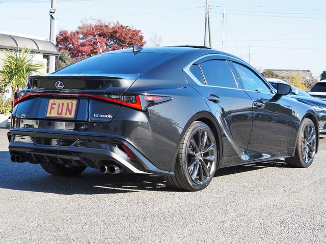 ＩＳ ＩＳ３００ｈ　Ｆスポーツ　ＯＰ・ＳＲ　ＯＰ・３連フルＬＥＤライト　ＯＰ・赤革　ＯＰ・全周囲　ＯＰ・キャリパー　ＯＰ・１９ＡＷ　ＯＰ・ＴＲＤリヤディフューザー＆マフラ－　セーフティシステムプラス　ＢＳＭ／ＰＫＳＢ　１０．３型ナビ（5枚目）