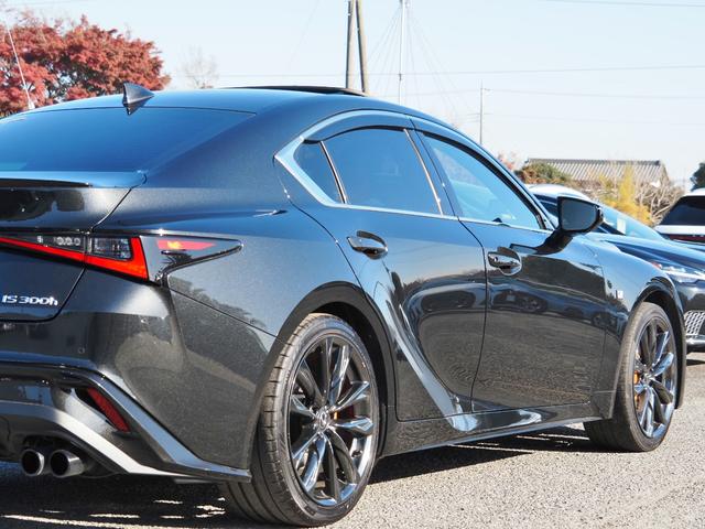 ＩＳ ＩＳ３００ｈ　Ｆスポーツ　ＯＰ・ＳＲ　ＯＰ・３連フルＬＥＤライト　ＯＰ・赤革　ＯＰ・全周囲　ＯＰ・キャリパー　ＯＰ・１９ＡＷ　ＯＰ・ＴＲＤリヤディフューザー＆マフラ－　セーフティシステムプラス　ＢＳＭ／ＰＫＳＢ　１０．３型ナビ（12枚目）