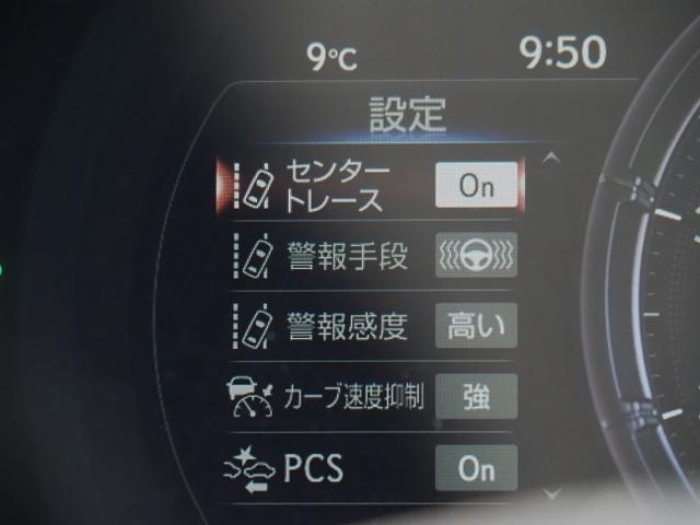 ＩＳ ＩＳ３００ｈ　Ｆスポーツ　ＯＰ・ＳＲ　ＯＰ・３連フルＬＥＤライト　ＯＰ・赤革　ＯＰ・全周囲　ＯＰ・キャリパー　ＯＰ・１９ＡＷ　ＯＰ・ＴＲＤリヤディフューザー＆マフラ－　セーフティシステムプラス　ＢＳＭ／ＰＫＳＢ　１０．３型ナビ（39枚目）