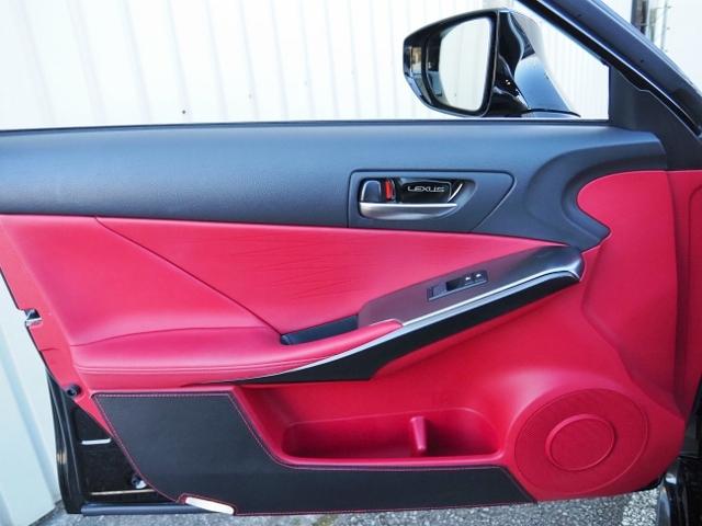 ＩＳ ＩＳ３００ｈ　Ｆスポーツ　ＯＰ・ＳＲ　ＯＰ・３連フルＬＥＤライト　ＯＰ・赤革　ＯＰ・全周囲　ＯＰ・キャリパー　ＯＰ・１９ＡＷ　ＯＰ・ＴＲＤリヤディフューザー＆マフラ－　セーフティシステムプラス　ＢＳＭ／ＰＫＳＢ　１０．３型ナビ（52枚目）