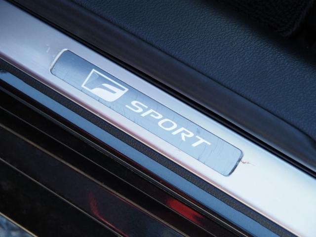 ＩＳ ＩＳ３００ｈ　Ｆスポーツ　ＯＰ・ＳＲ　ＯＰ・３連フルＬＥＤライト　ＯＰ・赤革　ＯＰ・全周囲　ＯＰ・キャリパー　ＯＰ・１９ＡＷ　ＯＰ・ＴＲＤリヤディフューザー＆マフラ－　セーフティシステムプラス　ＢＳＭ／ＰＫＳＢ　１０．３型ナビ（59枚目）