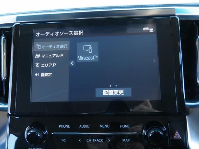 アルファードハイブリッド SR 福祉車両サイドリフトアップチルトシート 走行2.1万Km セーフティセンス 両自動ドア 黒合皮シート 3眼LED/シーケンシャル ディスプレイオーディオ Bカメラ OP・ナビキット OP・CD/DVD(39枚目)