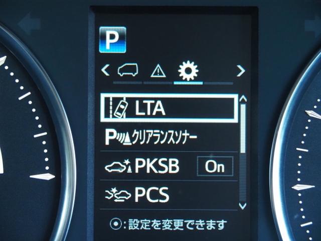 アルファードハイブリッド SR 福祉車両サイドリフトアップチルトシート 走行2.1万Km セーフティセンス 両自動ドア 黒合皮シート 3眼LED/シーケンシャル ディスプレイオーディオ Bカメラ OP・ナビキット OP・CD/DVD(40枚目)