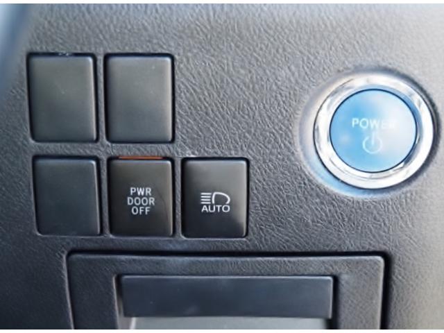 アルファードハイブリッド SR 福祉車両サイドリフトアップチルトシート 走行2.1万Km セーフティセンス 両自動ドア 黒合皮シート 3眼LED/シーケンシャル ディスプレイオーディオ Bカメラ OP・ナビキット OP・CD/DVD(42枚目)