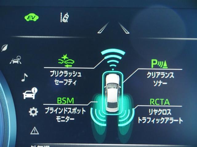 クラウンハイブリッド ＲＳアドバンス　ＯＰ・セーフティＰＫＧプラス（Ｄインナーミラー・全周囲・ＰＫＳＢ／ＲＣＤ）　ＯＰ・サンルーフ　ＯＰ・置クダケ充電　ホワイトレザー　セーフティセンス　ＢＳＭ　ＨＵＤ　１２．３型ナビ　ＯＰ・ドラレコ（31枚目）