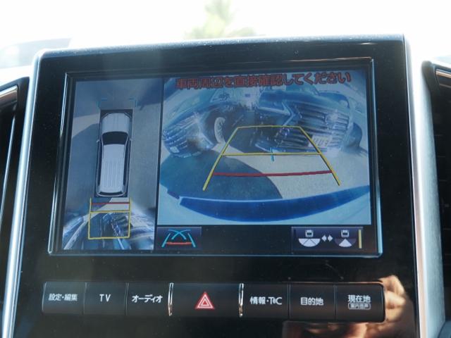 ランドクルーザー ZX OP・Tコネクトナビ&マルチテレインモニター OP・リヤエンタメ OP・パワーバックドア OP・寒冷地 セーフティセンス BSM サンルーフ ブラウンナッパ革シート(45枚目)