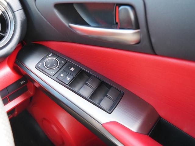 ＩＳ ＩＳ３００ｈ　Ｆスポーツ　ＯＰ・ＴＲＤエアロ＆マフラー　ＯＰ・オレンジキャリパー　セーフティシステムプラス　ＢＳＭ／ＰＫＳＢ　Ｌｔｅｘフレアレッドシート　１０．３ｉｎタッチワイドディスプレイ　Ｂカメラ　　ドラレコ前後（46枚目）