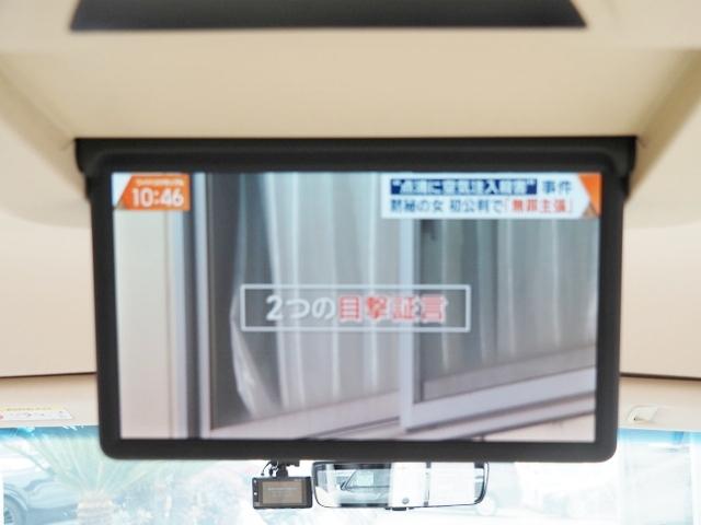 アルファードハイブリッド X 8人乗り OP・JBLメーカーナビ&リヤエンタメ&全周囲&Dインナーミラー&BSM&IPA2 セーフティセンス 両自動 フラクセンファブリックシート 1500W スペアタイヤ ドラレコ前後(30枚目)