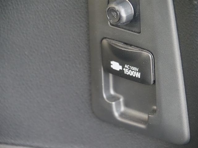 アルファードハイブリッド X 8人乗り OP・JBLメーカーナビ&リヤエンタメ&全周囲&Dインナーミラー&BSM&IPA2 セーフティセンス 両自動 フラクセンファブリックシート 1500W スペアタイヤ ドラレコ前後(33枚目)