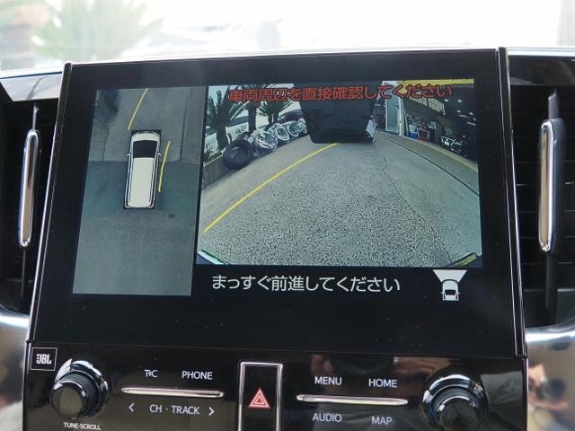 アルファードハイブリッド X 8人乗り OP・JBLメーカーナビ&リヤエンタメ&全周囲&Dインナーミラー&BSM&IPA2 セーフティセンス 両自動 フラクセンファブリックシート 1500W スペアタイヤ ドラレコ前後(41枚目)