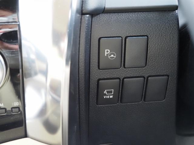 アルファードハイブリッド X 8人乗り OP・JBLメーカーナビ&リヤエンタメ&全周囲&Dインナーミラー&BSM&IPA2 セーフティセンス 両自動 フラクセンファブリックシート 1500W スペアタイヤ ドラレコ前後(48枚目)