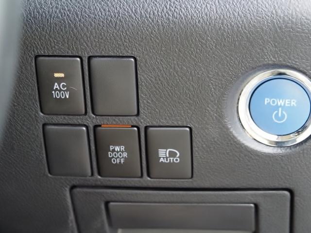 アルファードハイブリッド X 8人乗り OP・JBLメーカーナビ&リヤエンタメ&全周囲&Dインナーミラー&BSM&IPA2 セーフティセンス 両自動 フラクセンファブリックシート 1500W スペアタイヤ ドラレコ前後(49枚目)