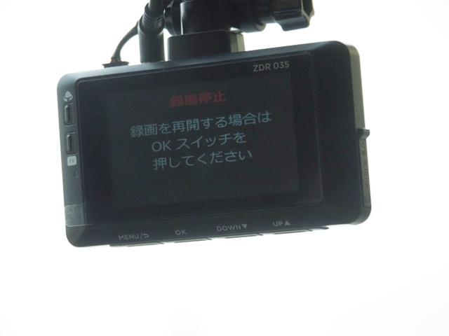 アルファードハイブリッド X 8人乗り OP・JBLメーカーナビ&リヤエンタメ&全周囲&Dインナーミラー&BSM&IPA2 セーフティセンス 両自動 フラクセンファブリックシート 1500W スペアタイヤ ドラレコ前後(53枚目)