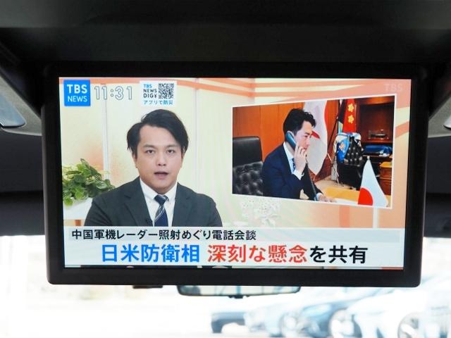 アルファードハイブリッド エグゼクティブラウンジ 4WD OP・ユニバーサルステップ OP・CD/DVD セーフティセンス チームメイト HUD Dインナーミラー 両自動 Pバックドア 左右独立ムーンルーフ 黒ナッパ革 JBL リヤエンタメ 全周囲(35枚目)