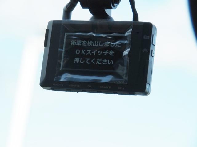 ＵＸ ＵＸ３００ｅ　バージョンＬ　後期型　ワンオーナー禁煙車　走行１万ｋｍ　セーフティシステムプラス　ＰＫＳＢ　ハンズフリーＰバックドア　角型３眼ＬＥＤライト　ヘーゼル革シート　マクレビ　１２．３型ナビ　１５００Ｗ　ドラレコ前後（50枚目）