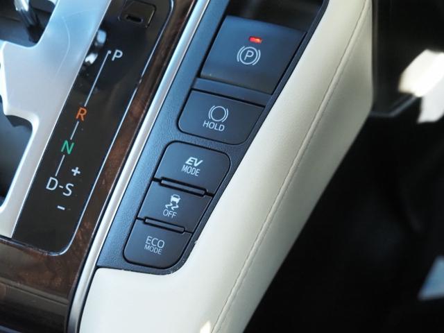 アルファードハイブリッド Ｘ　８人乗　セーフティセンス　ディスプレイオーディオ　ＯＰ・ナビキット　ＯＰ・ＣＤ／ＤＶＤデッキ　ＯＰ・１５００Ｗ　両自動　フラクセンファブリックシート　２眼ＬＥＤライト　ＯＰ・ドラレコ　レンタＵＰ車（48枚目）