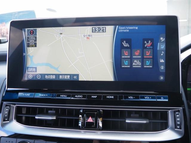 クラウンハイブリッド RSアドバンス OP・サンルーフ OP・リヤコンフォートPKG OP・セーフティPKGプラス(Dインナーミラー・全周囲・PKSB/RCD) セーフティセンス BSM HUD 黒革シート 12.3型ナビ(37枚目)