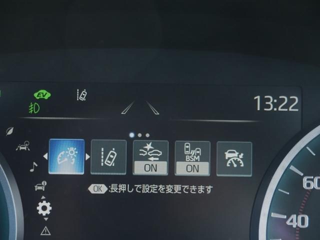 クラウンハイブリッド RSアドバンス OP・サンルーフ OP・リヤコンフォートPKG OP・セーフティPKGプラス(Dインナーミラー・全周囲・PKSB/RCD) セーフティセンス BSM HUD 黒革シート 12.3型ナビ(45枚目)