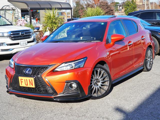 ＣＴ ＣＴ２００ｈ　Ｆスポーツ　ＯＰ・サンルーフ　ＯＰ・ＴＲＤエアロ＆マフラー　ＯＰ・ＴＲＤ１８ｉｎＡＷ　ＯＰ・Ｆスポーツ専用革シート　ＯＰ・１５００Ｗ　セーフティシステムプラス　ＰＫＳＢ　　１０．３型ナビ　Ｂカメラ　ＬＥＤライト（4枚目）