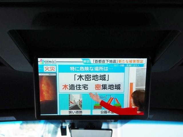 アルファード ３．５エグゼクティブラウンジＳ　ＪＢＬ　メーカーナビ＆リヤエンタメ＆全周囲＆ＩＰＡ２＆ＢＳＭ　Ｄインナーミラー　セーフティセンス　両自動　Ｐバックドア　黒プレミアムナッパ革シート　ＯＰ・ドラレコ　ＯＰ・スペアタイヤ（30枚目）